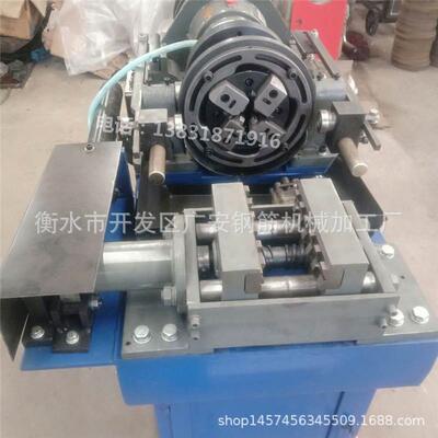 锚杆剥肋机剥皮机钢筋直螺纹滚丝机钢绞线工程专用高效全自动