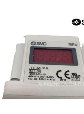 全新SMC电气比例阀ITV2030-312L5 ITV2030-312N/312N5现货销售
