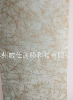 批发云石纹磨砂装饰膜透光不透明磨砂玻璃膜背胶幕墙隔断玻璃贴纸