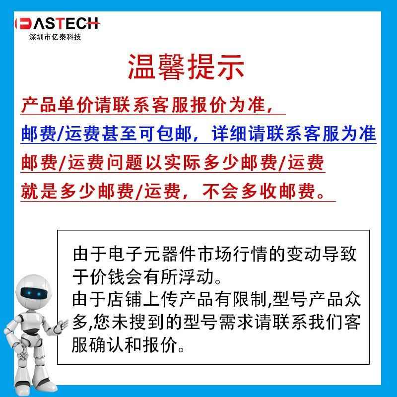 AX54S32-BG33A541SX32-1BG313A54SX32-2BJQGG313场FPGA现可编程