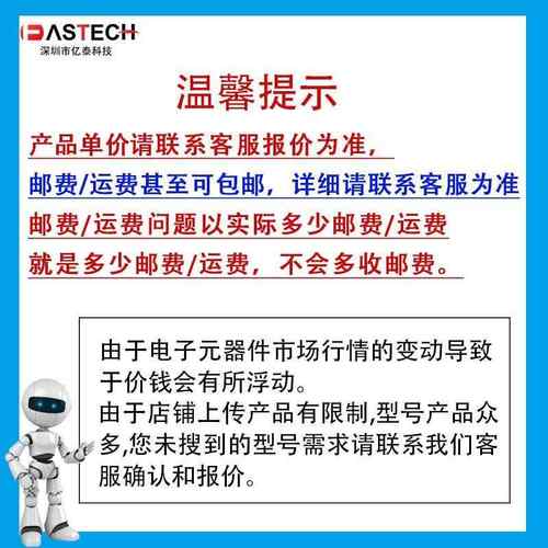 A5WKF04SX08A-TQG100IA54SX08A5-1TQG10IA4SX08A-2TQG100I门阵列