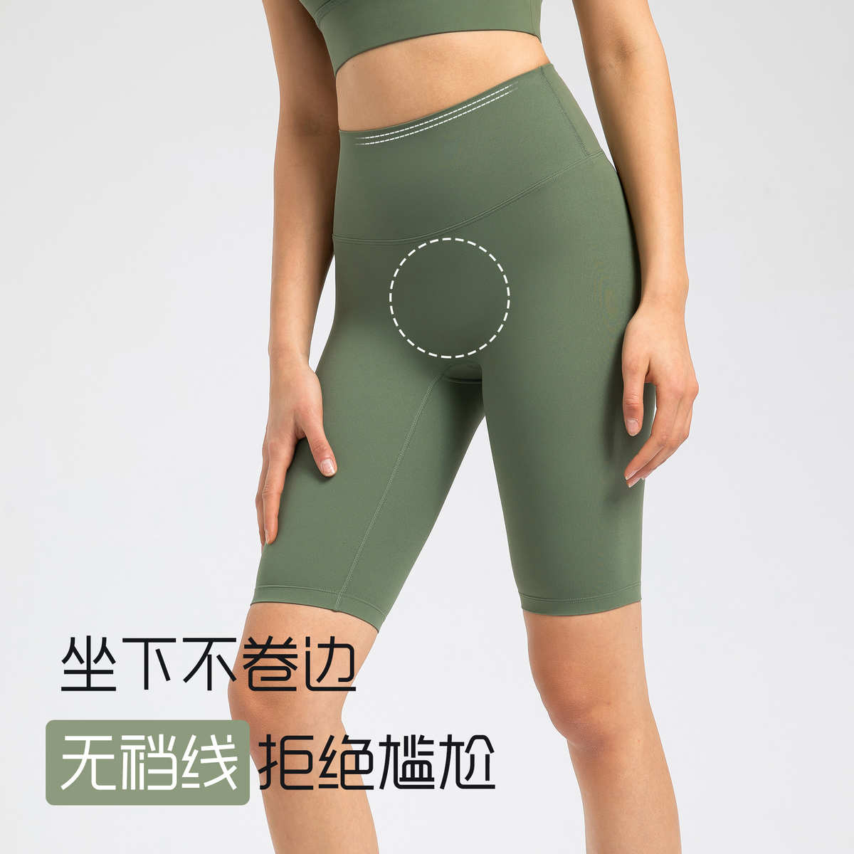 春夏无T线紧身五分裸感瑜伽裤蜜桃臀健身口袋高腰运动短裤女DK184