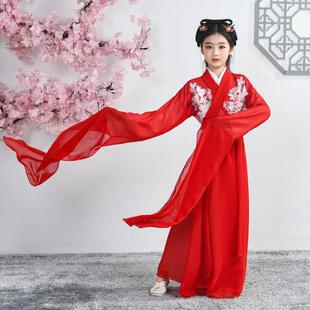 粉子中国舞古装 蹈服女儿童古舞典童舞红色色演出服长袖 戏 水袖 正品