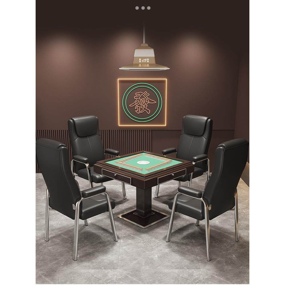 棋牌室专用椅麻将椅子茶楼麻将机桌馆凳子高靠背舒适久坐办公座椅