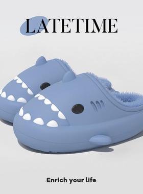 防水鲨鱼棉拖鞋女冬季室内保暖毛绒厚底防滑情侣居家一家三口棉鞋