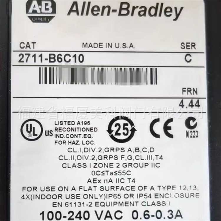 现货触摸屏2711NF4/NMCC/NMCD/NMCE/NF6/NR8K/NF7/NP2/NV8