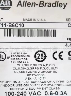 现货触摸屏2711NF4/NMCC/NMCD/NMCE/NF6/NR8K/NF7/NP2/NV8