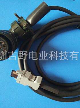 适用安川编码器电缆线JZSP-CMP02-03 3米