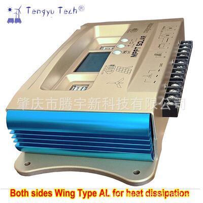 Tengyu Tech Wind Solar Hybrid Charge Controller控制器智能