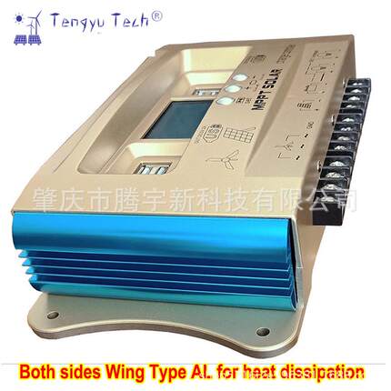 Tengyu Tech Wind Solar Hybrid Charge Controller控制器智能