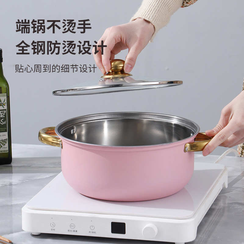 加厚套装锅管柄10件套锅不锈钢奶锅汤锅礼品锅多规格批发POT