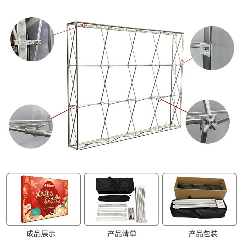 LED拉网卡布灯箱酒店会议直播婚庆签字墙无边框软膜卡布灯箱