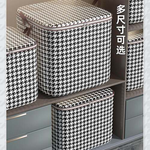 Large capacity cotton quilt storage bag for home use, suitab