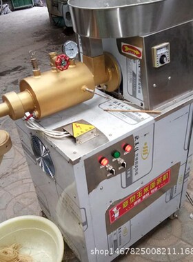 大型玉米面条机玉米面条机价格新型玉米面条机质量好效益高