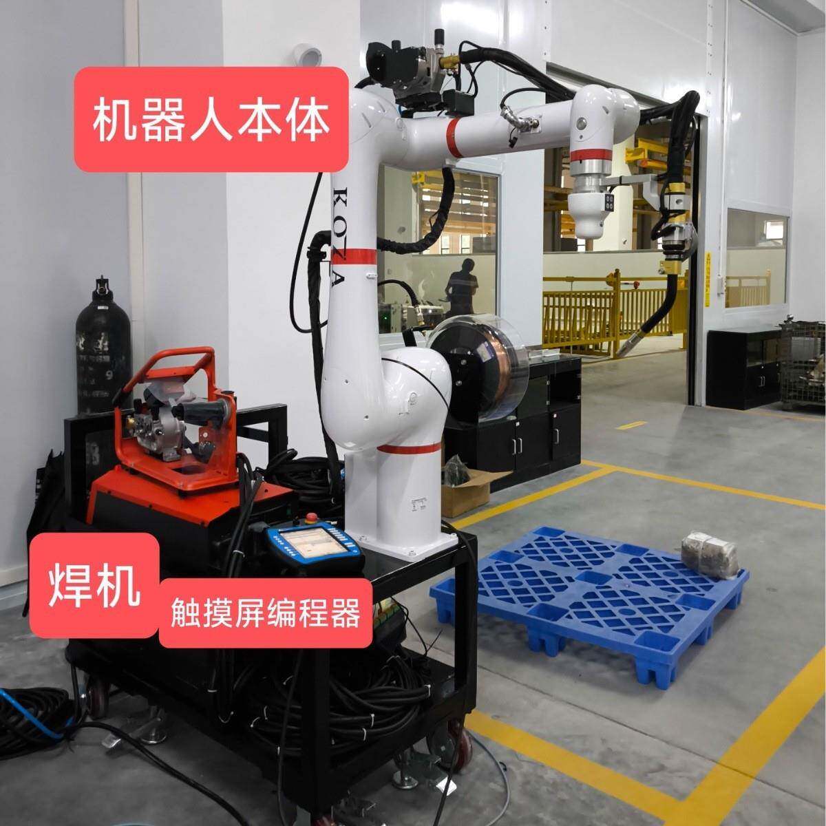 工业协作焊接6轴机器人厂家电焊自动化激光焊机械臂自动焊接