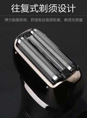 新款直销四合一电动剃须刀往复式刮胡须刀充电式剃光头理发推子鼻