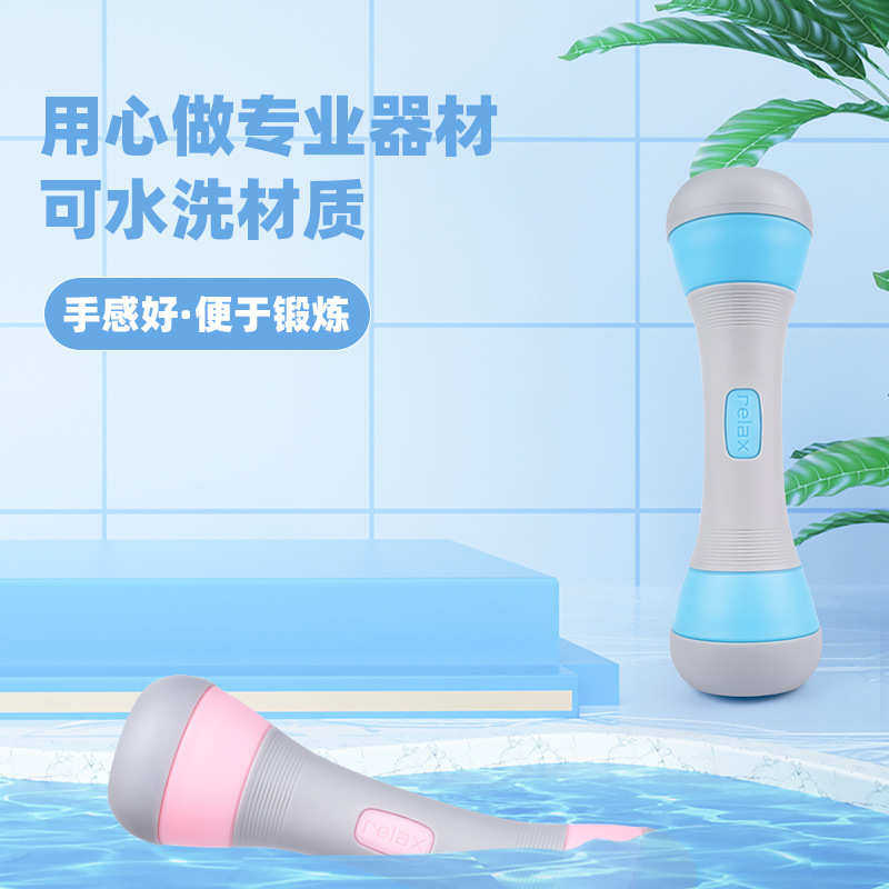 女士包胶健身家用哑铃2KG可调节重量杠铃瑜伽练胸瘦手臂塑形器材