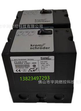 KROM烧嘴自动点火控制器IFS258-5/1WIFS244-5/1W