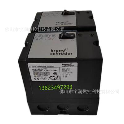 KROM烧嘴自动点火控制器IFS258-5/1WIFS244-5/1W
