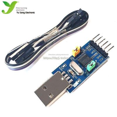 CH341T二合一模块 USB转I2C IIC UART USB转TTL 单片机串口下载器