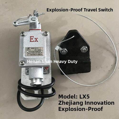 防爆钢丝绳电动葫芦防爆重锤限位器Blx-5防冲击行程开关