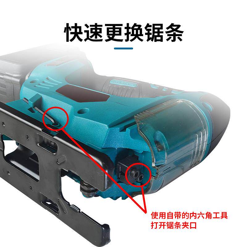 工厂电锯手持式便携曲线锯小型多功能木材电动拉花锯