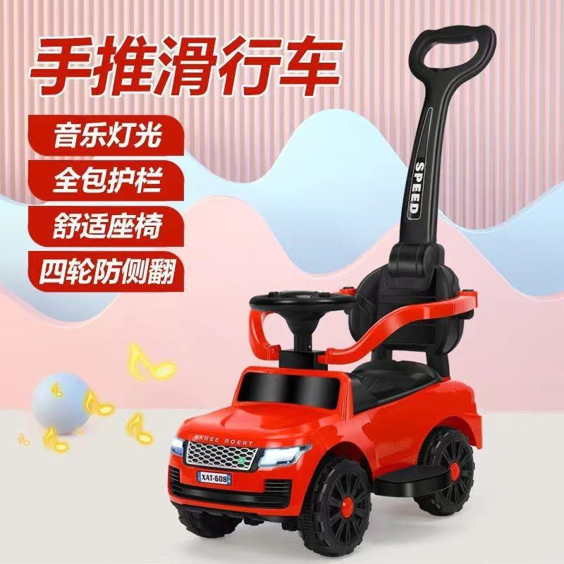 儿童扭扭滑行车1–3岁宝宝多功能音乐电动坐人助力四轮学步车