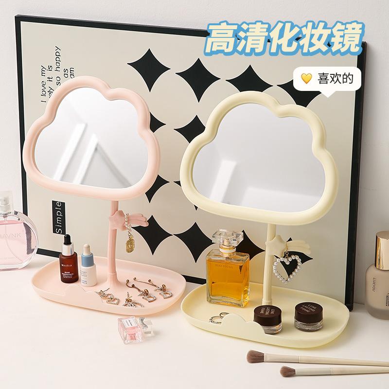 化妆高颜值创意宿舍卧室桌面可爱女生台式桌面梳妆公主镜花朵镜C