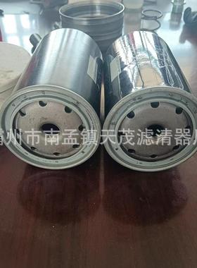 供应84171692/87803194/燃油滤芯P550587/P550588柴油滤清器