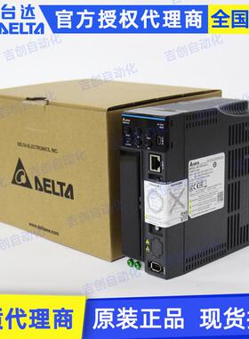 原装Delta台达ASDA-B3系列ASD-B3-1021-L/E/M交流伺服驱动器