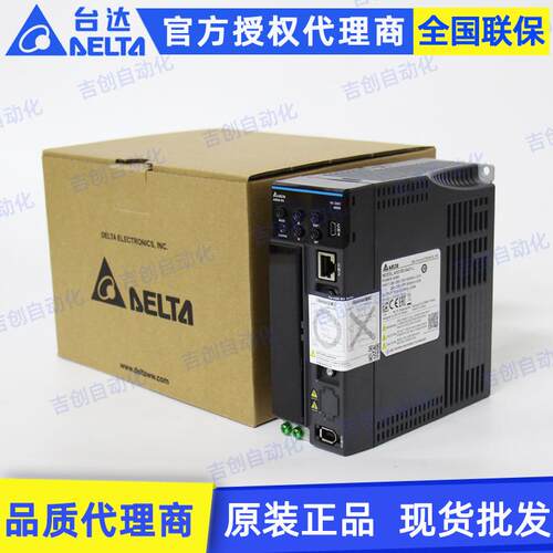 原装Delta台达ASDA-B3系列ASD-B3-1021-L/E/M交流伺服驱动器