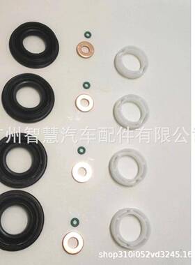 03L103070A17608039677759480喷油器修包6C1Q-6K780198176