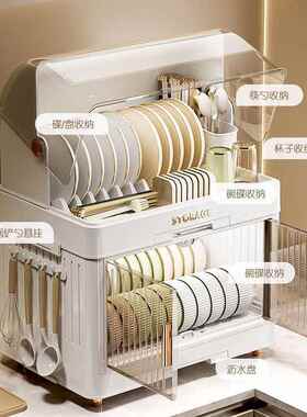 也乐厨房收碗碟26883纳架带盖沥水碗盘餐具纳盒家用收塑料碗柜物