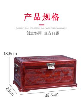 高档血百年好合实木古梳妆檀首饰盒婚嫁妆彩礼压箱底带锁珠宝结复