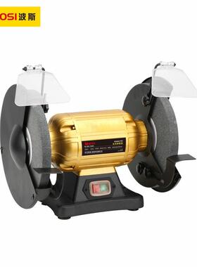 波斯纯铜电机750W三相380V重型台式砂轮机BS662705 BS-MD-T250S