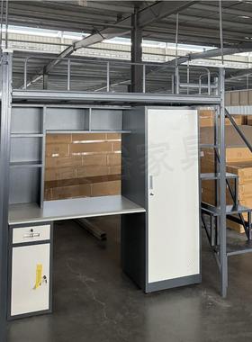 上床下桌合公床寝室学生宿左舍上下铺厂家寓三件38627套工厂右步