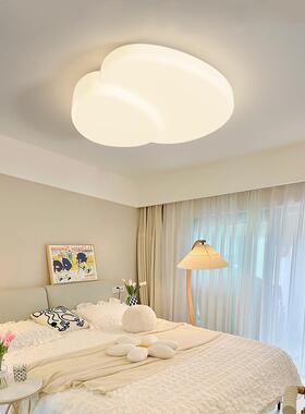 客厅灯灯奶油风2新0ZOS25年款吸简顶灯现主代约大气卧室广东中山