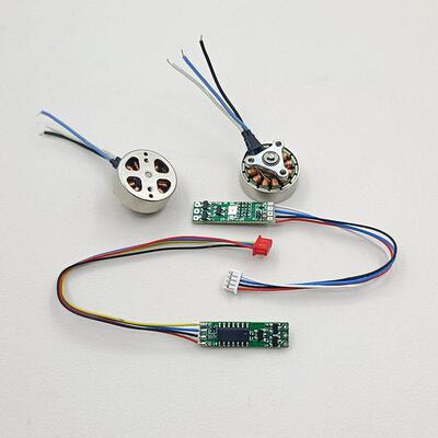 无刷马达1503无人机电机2750KV L900 PRO E88四轴无人机航模配件