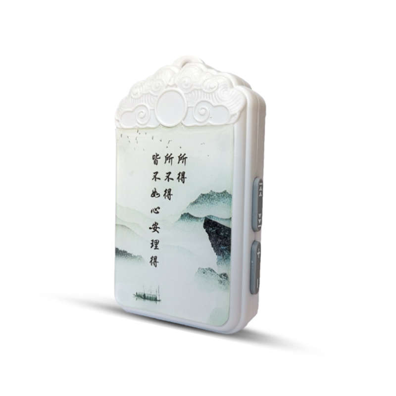 学习机高清单曲内置插卡播放器音质首音乐讲课41念循环老人mp3