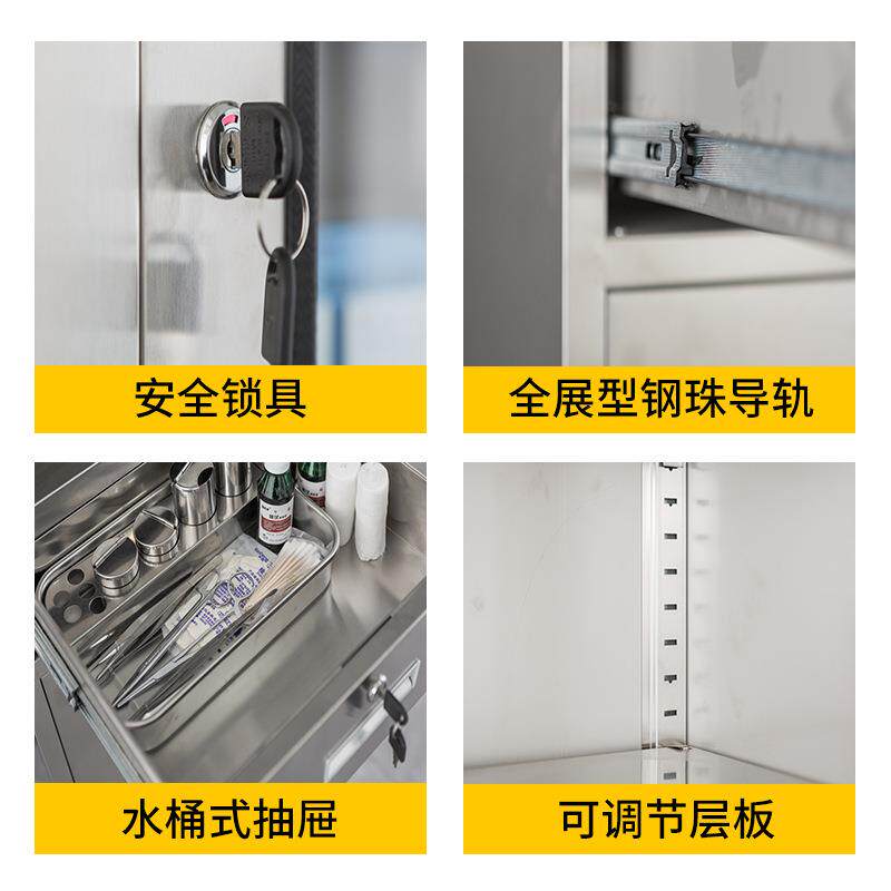 新款直销304不锈钢更衣柜员工柜浴室储物柜多格鞋柜多门餐具柜碗