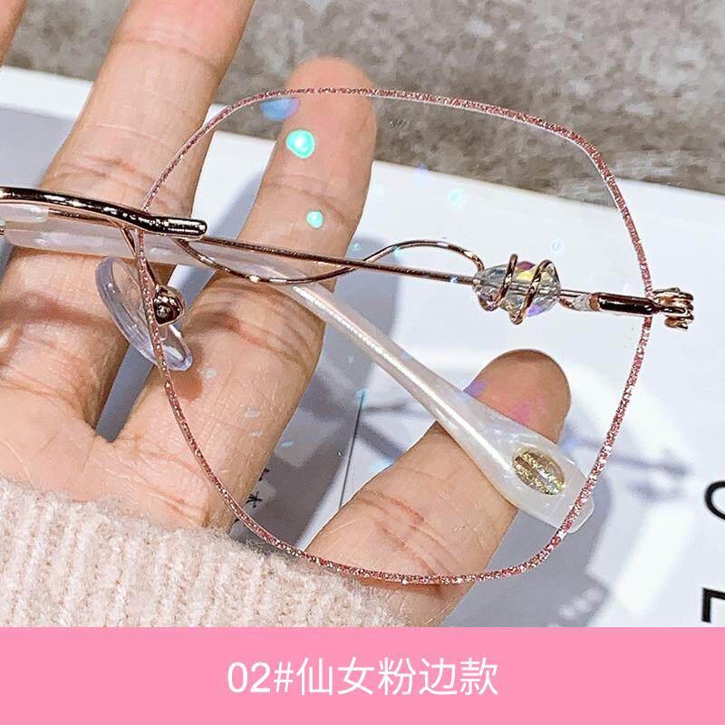 高档抗光防辐射疲劳度近视蓝眼镜女可配有数无边框切颜边素神器眼