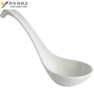 家用大汤勺 长柄汤匙勺子陶瓷描金大勺唐山骨瓷马戈酒店粥勺稀饭