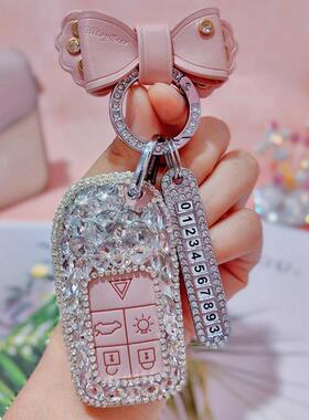 适用沃尔沃式插入式钥匙套0S60L女S80L水钻V40V60卡通XC60XC7包扣