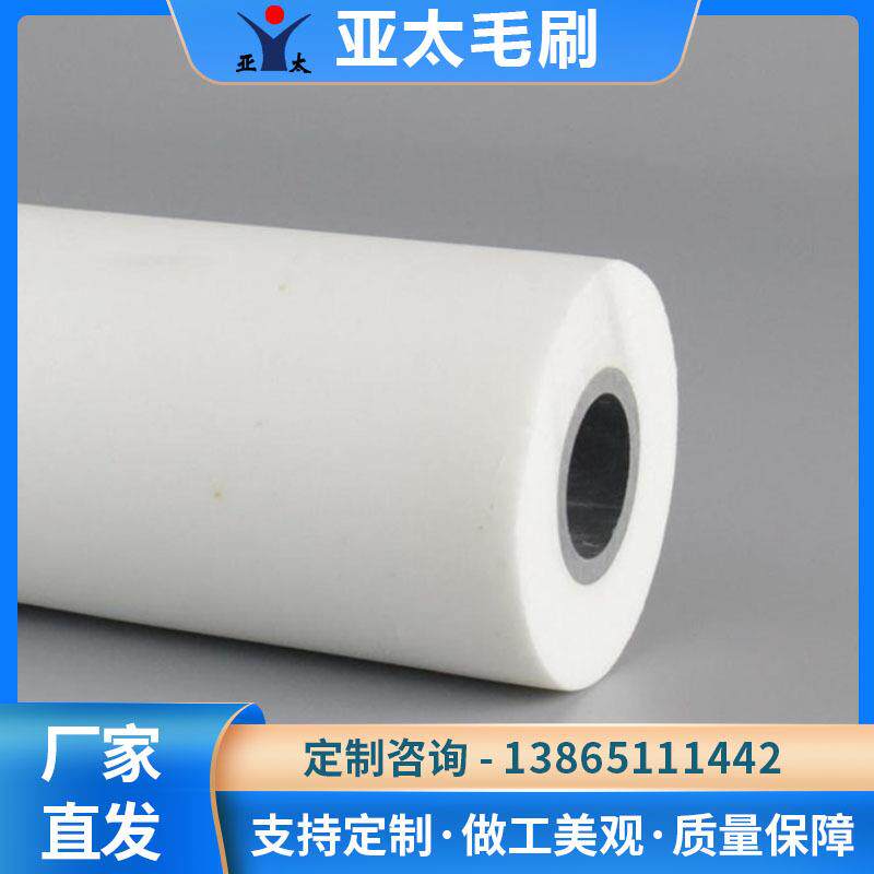 厂家清洁PVA吸水海绵 PU海绵吸水辊PVA海绵吸水棒毛刷辊X20