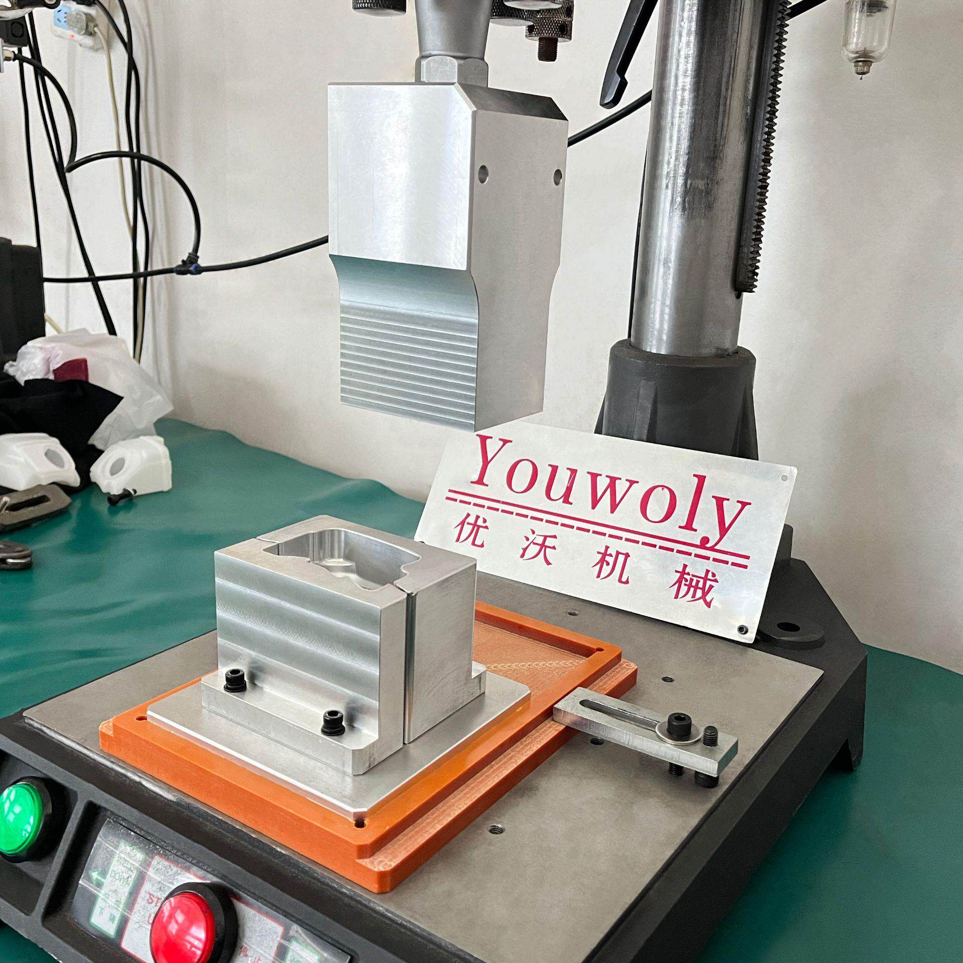 超声波焊头割草机油壶焊头模具定制15K焊头模具底模
