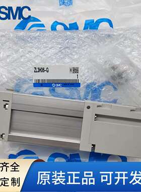 SMC真空发生器ZL3H04 ZL3H06-K15LZ-G-GN-EAG-FAG-EBG-FBG K25LZ.