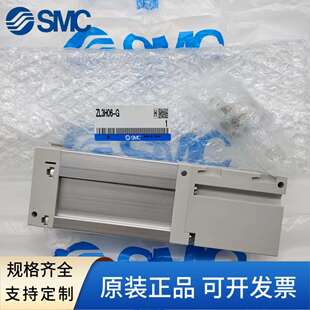 SMC真空发生器ZL3H04 EAG FBG K25LZ. EBG K15LZ ZL3H06 FAG