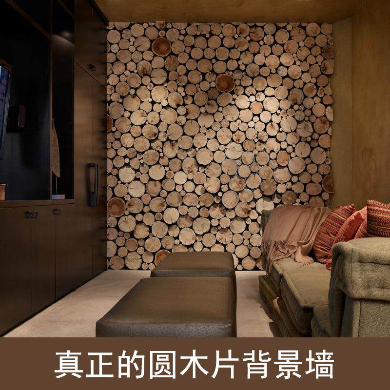 圆木片酒吧茶楼咖啡厅装饰墙面装修木片电视背景墙创意原木片