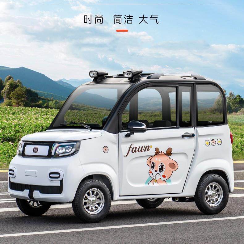 电动四轮车家用女士新能源成人上班小型代步车油电两用电动汽车