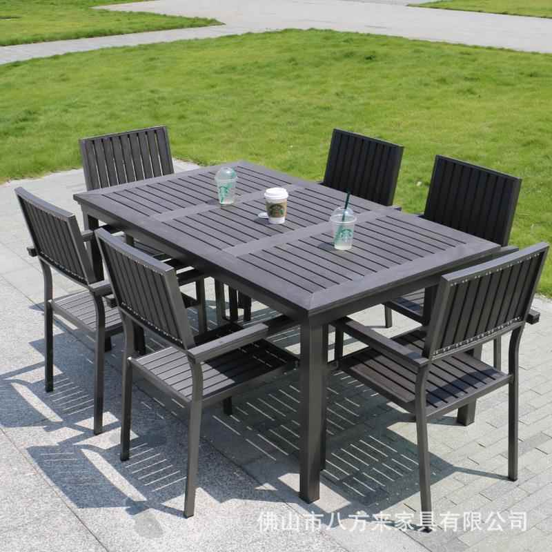 园户塑外桌茶436椅组合庭院休闲露阳台防腐木小几花简约木桌工厂